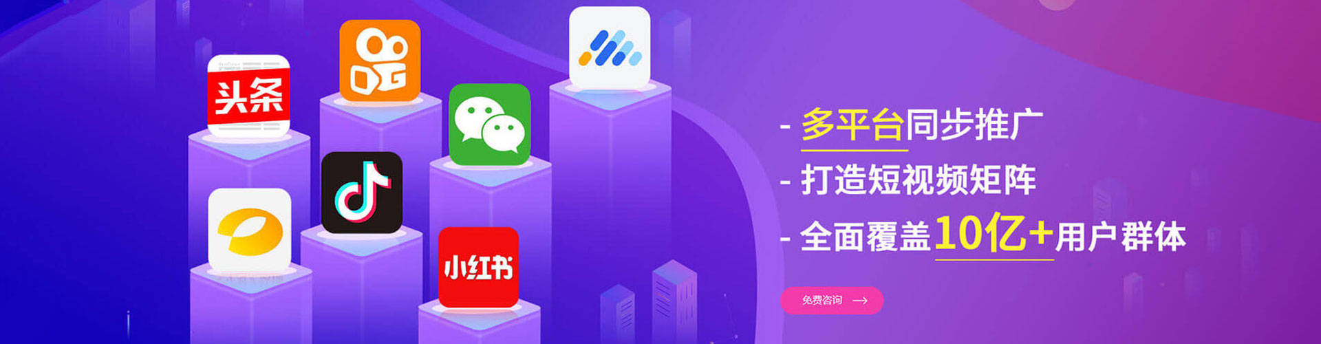 建华竞价端口开户