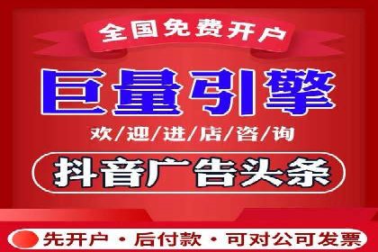 百度推广的创意广告形式：吸引用户的秘诀揭秘