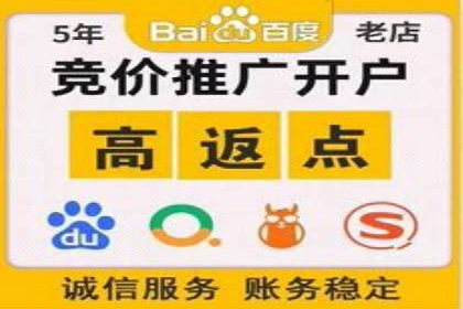信息流运营跨界合作案例解析