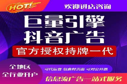 今日头条信息流案例：打造爆款内容的秘诀
